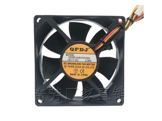 Picture of QFDJ / QI FANG DIAN QD0812HB-PA73GL Server-Square Fan QD0812HB-PA73GL