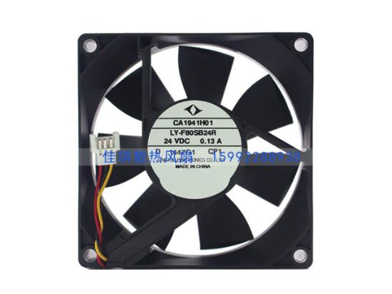 Picture of LINGYOU CA1841H01 Server-Square Fan CA1841H01, LY-F80SB24R
