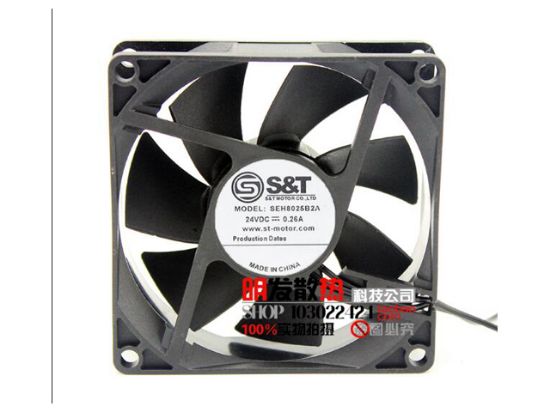 Picture of S&T SEH8025B2A Server-Square Fan SEH8025B2A