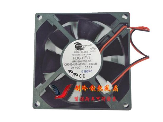 Picture of FLIGHT LT CR0824UB-A73GL Server-Square Fan CR0824UB-A73GL, 039486