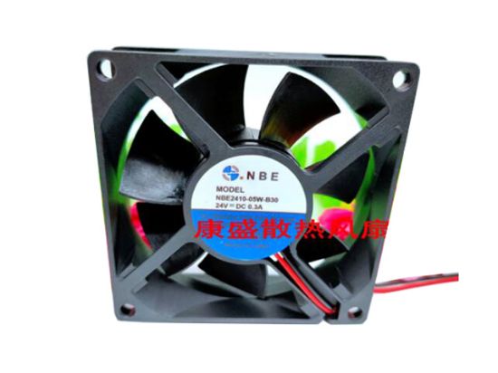 Picture of NBE NBE2410-05W-B30 Server-Square Fan NBE2410-05W-B30