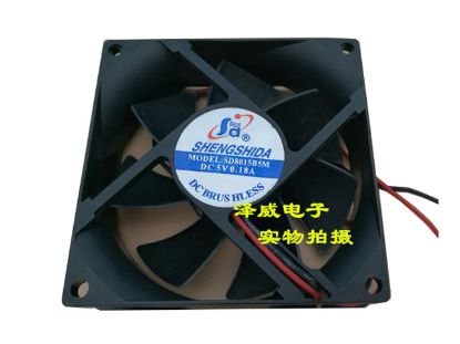 Picture of SHENGSHIDA SD8015B5M Server-Square Fan SD8015B5M