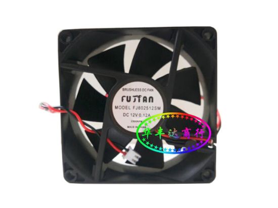 Picture of FUJIAN FJ802512SM Server-Square Fan FJ802512SM