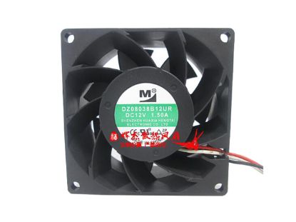 Picture of M / Huaxia Hengtai DZ08038B12UR Server-Square Fan DZ08038B12UR