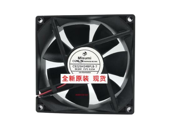 Picture of Misumi C9225H24BPLB-7 Server-Square Fan C9225H24BPLB-7