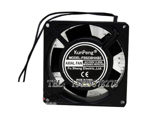 Picture of KunPeng FS9238HAB2 Server-Square Fan FS9238HAB2