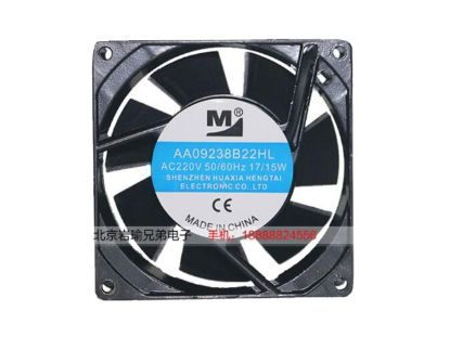 Picture of M / Huaxia Hengtai AA09238B22HL Server-Square Fan AA09238B22HL