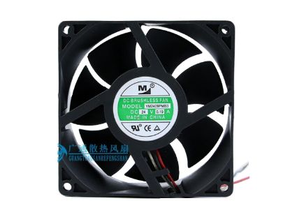 Picture of M / Huaxia Hengtai YM2409PMB3 Server-Square Fan YM2409PMB3