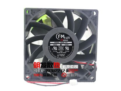 Picture of FM / United Thermal AT9238L-24H2B-PD1 Server-Square Fan AT9238L-24H2B-PD1