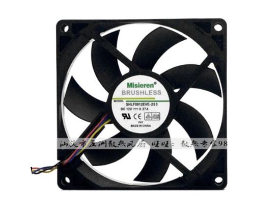 Picture of MISIEREN SHLF0912EVE-203 Server-Square Fan SHLF0912EVE-203