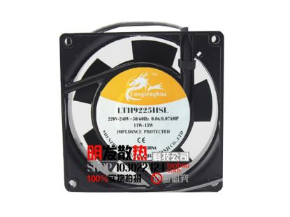 Picture of LONG CHANG LTH9225HSL Server-Square Fan LTH9225HSL