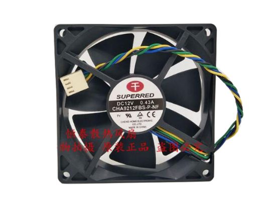 Picture of Superred CHA9212FBS-P-NF Server-Square Fan CHA9212FBS-P-NF