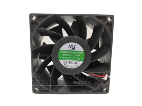 Picture of M / Huaxia Hengtai F09238Z48D024-XHS95 Server-Square Fan F09238Z48D024-XHS95