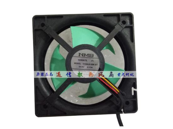 Picture of NMB-MAT / Minebea 11338JH-09K-BT Server-Square Fan 11338JH-09K-BT