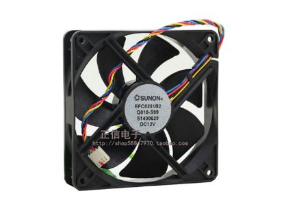 Picture of SUNON EFC0251B2-Q010-S99 Server-Square Fan EFC0251B2-Q010-S99