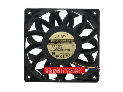 Picture of ADDA AS12012MB25A100 Server-Square Fan AS12012MB25A100, G