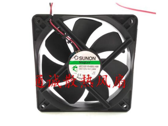 Picture of SUNON MEC0251V3-000U-A99 Server-Square Fan MEC0251V3-000U-A99