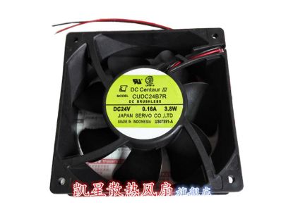 Picture of Japan Servo CUDC24B7R Server-Square Fan CUDC24B7R