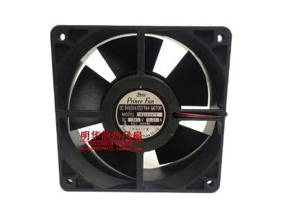 Picture of Prince Fan ND12C7 Server-Square Fan ND12C7