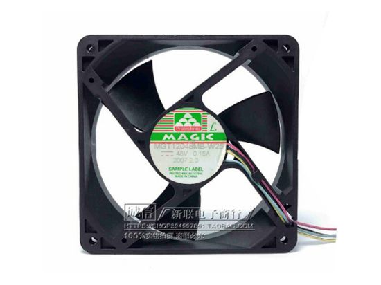Picture of Protechnic Magic MGT12048MB-W25 Server-Square Fan MGT12048MB-W25