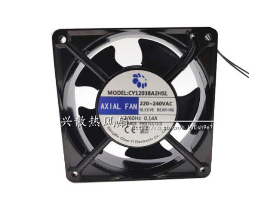 Picture of NingBo Chao Yi CY12038A2HSL Server-Square Fan CY12038A2HSL