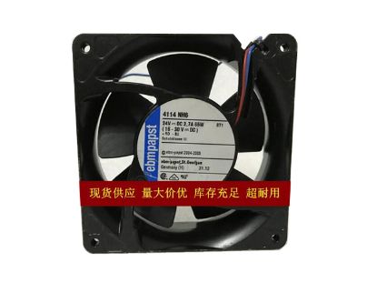 Picture of ebm-papst 4114 NH6 Server-Square Fan 4114 NH6