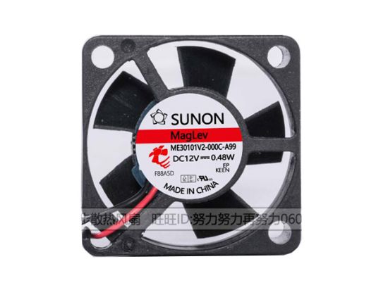 Picture of SUNON ME30101V2-000C-A99 Server-Square Fan ME30101V2-000C-A99