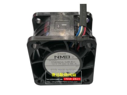 Picture of NMB-MAT / Minebea 03828DA-12R-EU Server-Square Fan 03828DA-12R-EU, YY