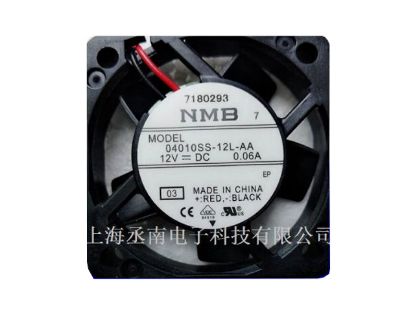 Picture of NMB-MAT / Minebea 04010SS-12L-AA Server-Square Fan 04010SS-12L-AA, 03
