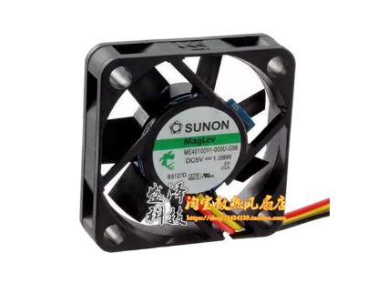 Picture of SUNON ME40100V1-000U-G99 Server-Square Fan ME40100V1-000U-G99
