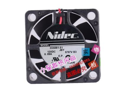 Picture of Nidec H35081-51 Server-Square Fan H35081-51, JBY