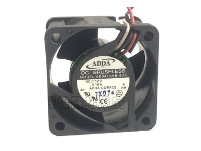 Picture of ADDA AD0412MB-B33 Server-Square Fan AD0412MB-B33, S