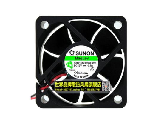 Picture of SUNON HA50151V4-0000-999 Server-Square Fan HA50151V4-0000-999