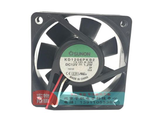 Picture of SUNON KD1206PKB2 Server-Square Fan KD1206PKB2, 13.(2).R.GN