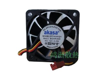 Picture of akasa DFC602012H Server-Square Fan DFC602012H