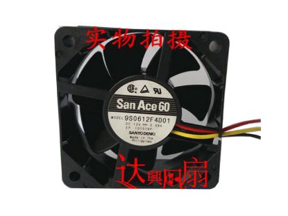 Picture of Sanyo Denki 9S0612F4D01 Server-Square Fan 9S0612F4D01