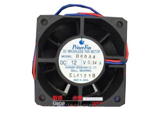 Picture of Prince Fan D60A4 Server-Square Fan D60A4