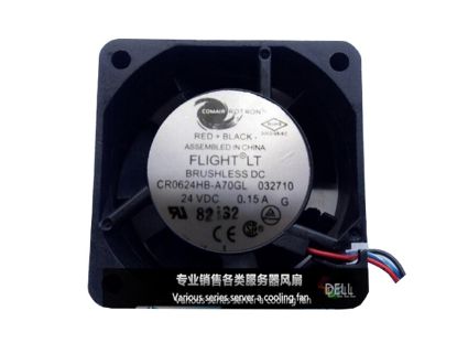 Picture of Comair Rotron CR0624HB-A70GL Server-Square Fan CR0624HB-A70GL, 032710
