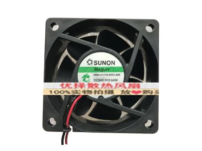 Picture of SUNON MB60252VX-000U-A99 Server-Square Fan MB60252VX-000U-A99