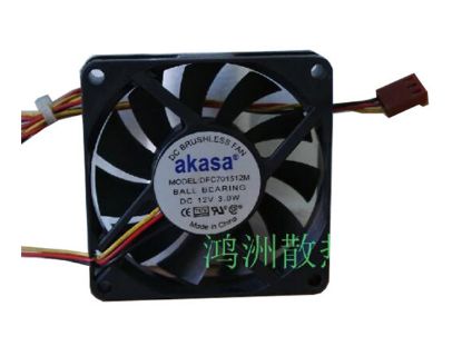 Picture of akasa DFC701512M Server-Square Fan DFC701512M