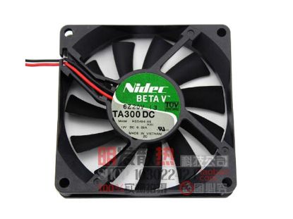 Picture of Nidec H35494-55 Server-Square Fan H35494-55