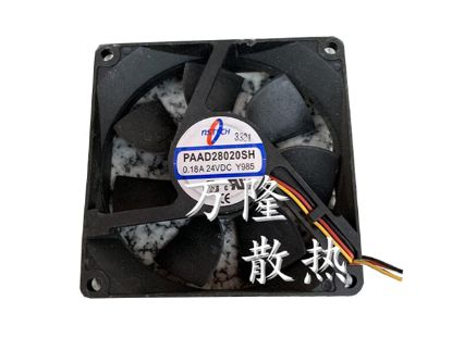 Picture of NSTECH PAAD28020SH Server-Square Fan PAAD28020SH, y985