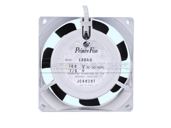 Picture of Prince Fan L80A0 Server-Square Fan L80A0