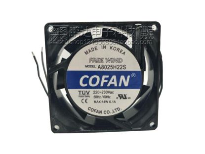 Picture of COFAN A8025H22S Server-Square Fan A8025H22S