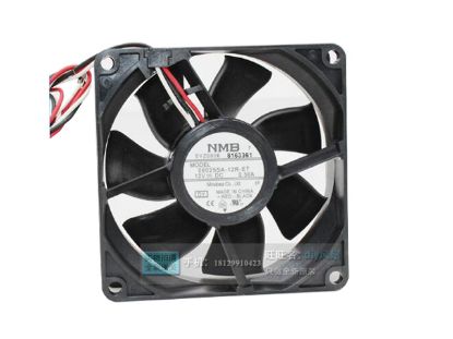Picture of NMB-MAT / Minebea 08025SA-12R-ET Server-Square Fan 08025SA-12R-ET, DY