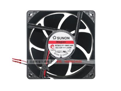 Picture of SUNON MF80251V1-1000C-A99 Server-Square Fan MF80251V1-1000C-A99