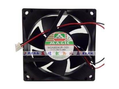 Picture of Protechnic Magic MGA8024UR-O25 Server-Square Fan MGA8024UR-O25