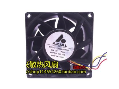 Picture of AXIAL-Fan / WAYSUN DA08038U24B Server-Square Fan DA08038U24B