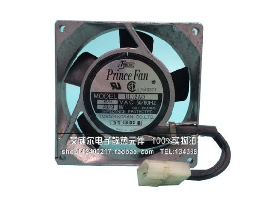 Picture of Prince Fan UL92AO Server-Square Fan UL92AO