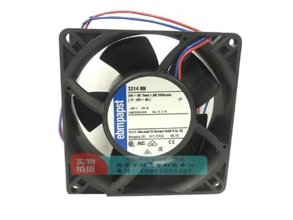 Picture of ebm-papst 3314 NN Server-Square Fan 3314 NN